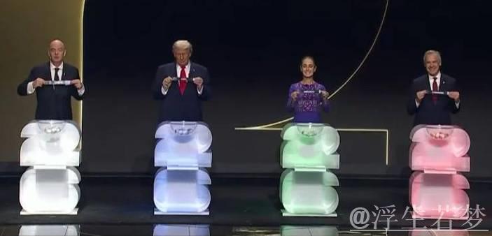 法国再入世界杯死亡之组!三大东道主签运不同,意大利或成搅局者 法国再入世界杯死亡之组!三大东道主签运不同,意大利或成搅局者