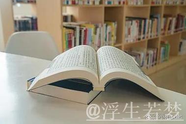 中证报评论员：捕捉属于中国资本市场的时代红利