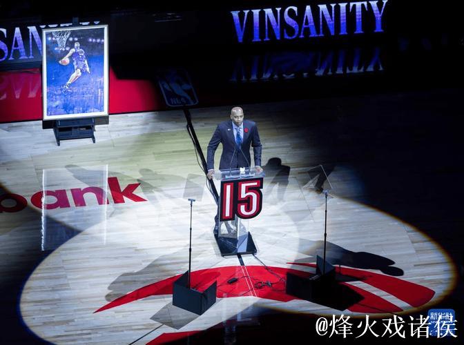 猛龙将退役卡特15号球衣 创队史退役号码先河