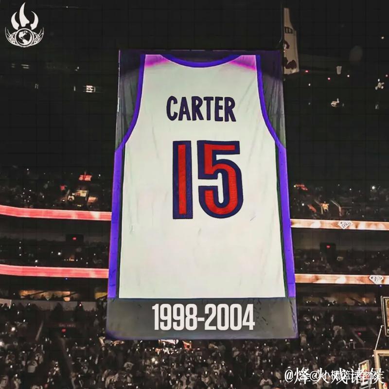 猛龙将退役卡特15号球衣 创队史退役号码先河
