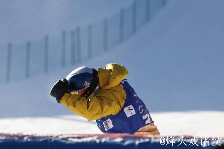大跳台世界杯云顶站 苏翊鸣预赛小组第一晋级决赛