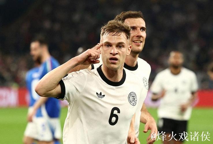 欧国联：基米希独造三球 德国3-3战平意大利总比分5-4晋级四强